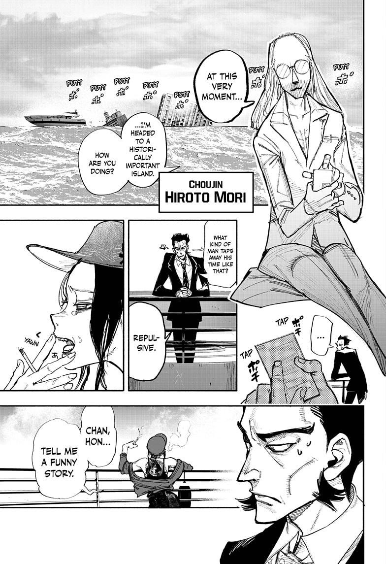 Choujin X, Chapter 27 image 02